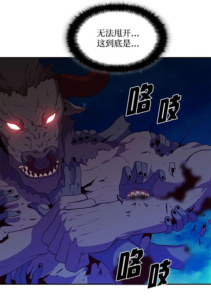 第36话48