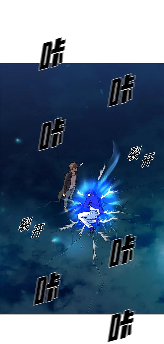 第36话5