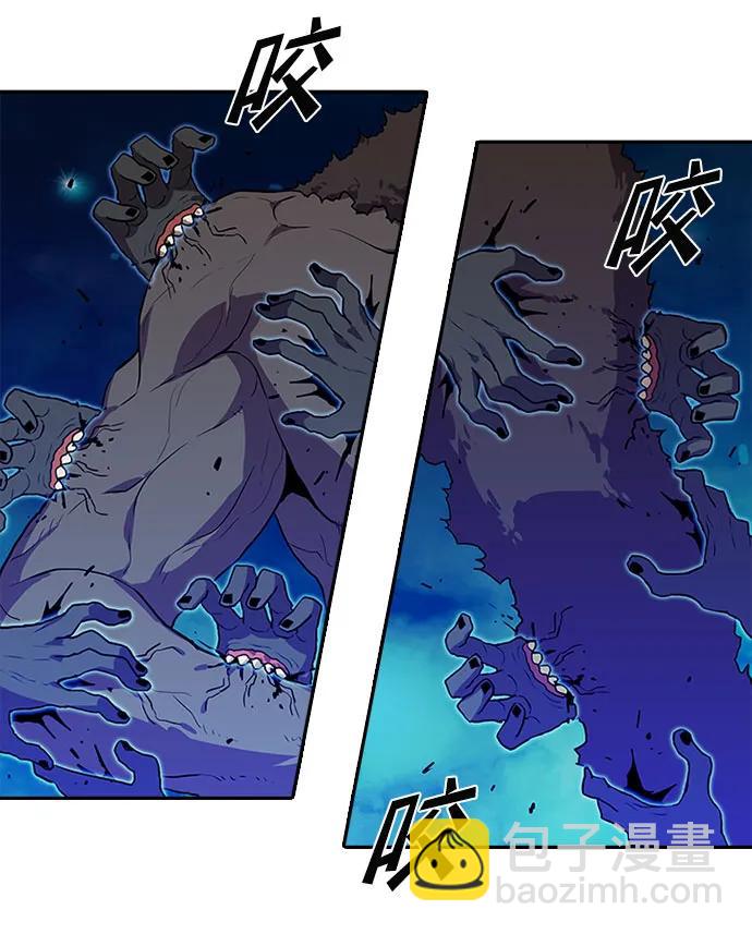 第36话50