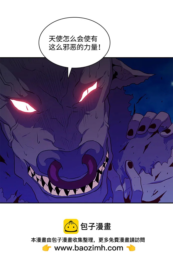第36话53