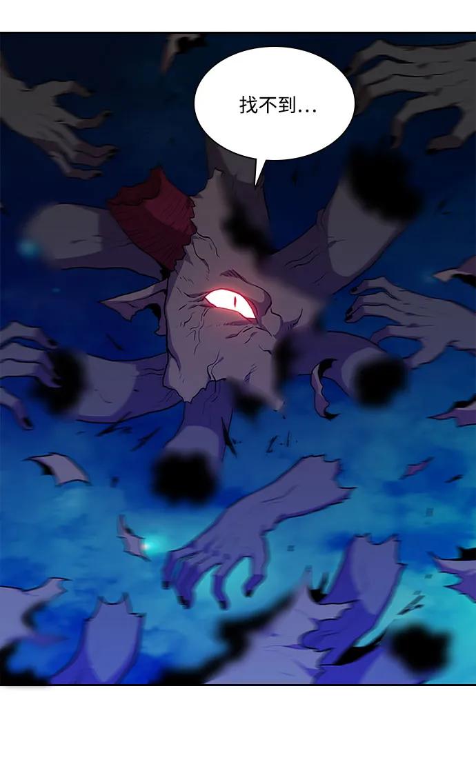 第36话57