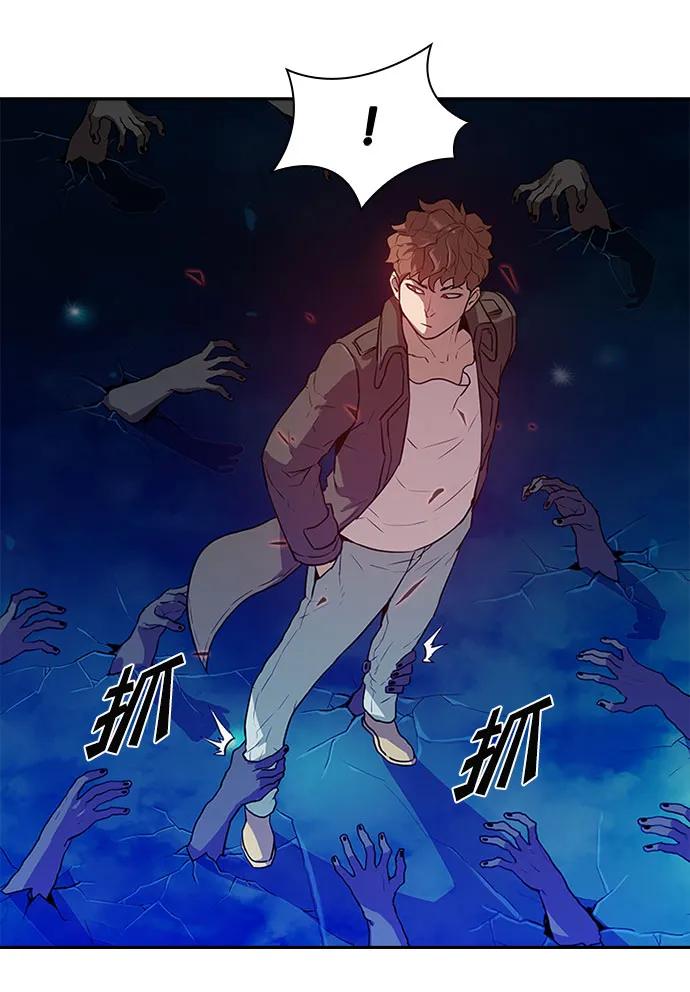 第36话8