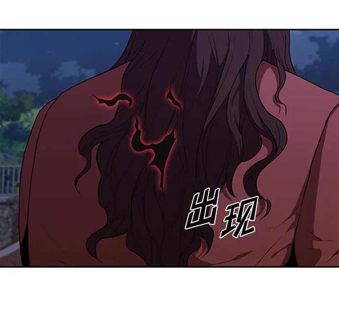 第38话15