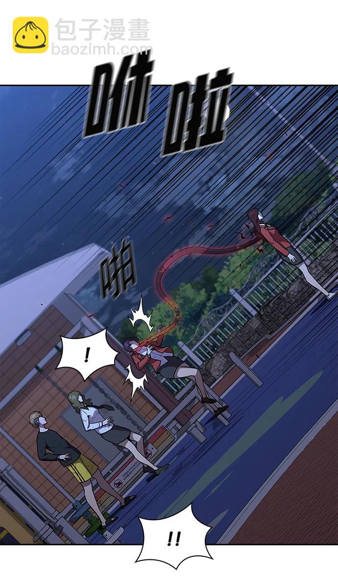 第38话16