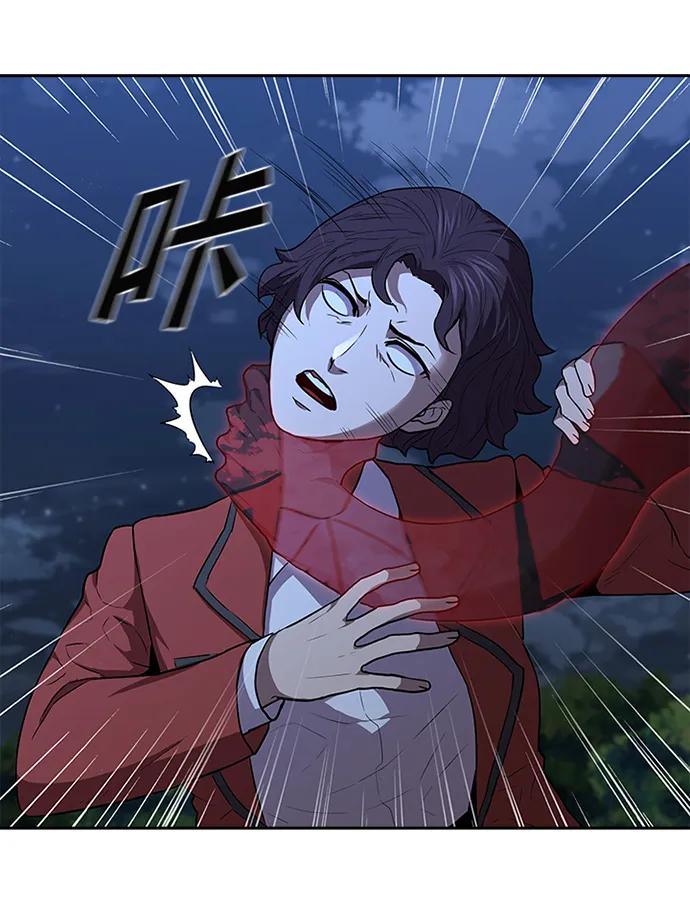 第38话18
