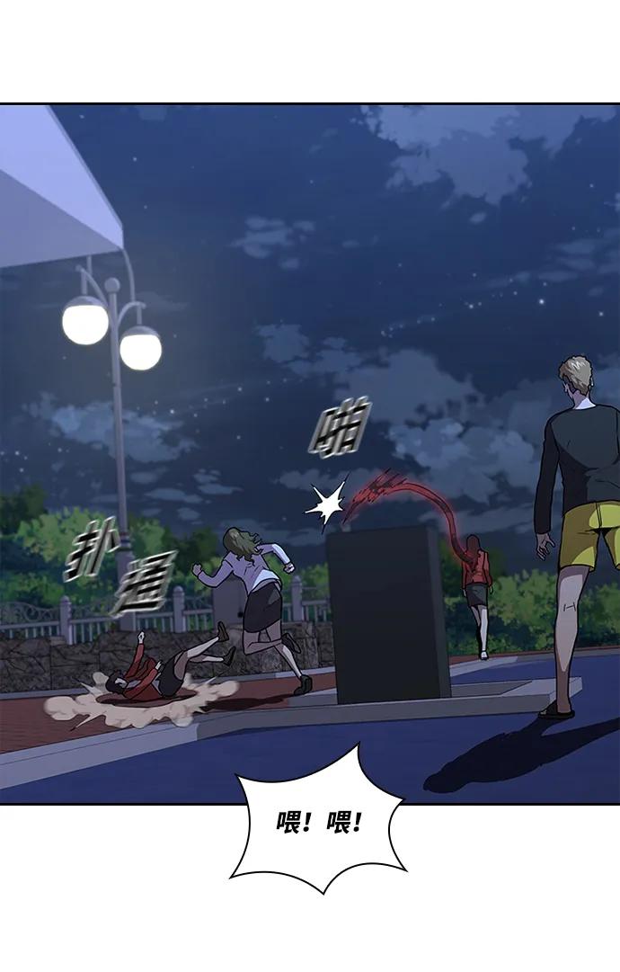 第38话19