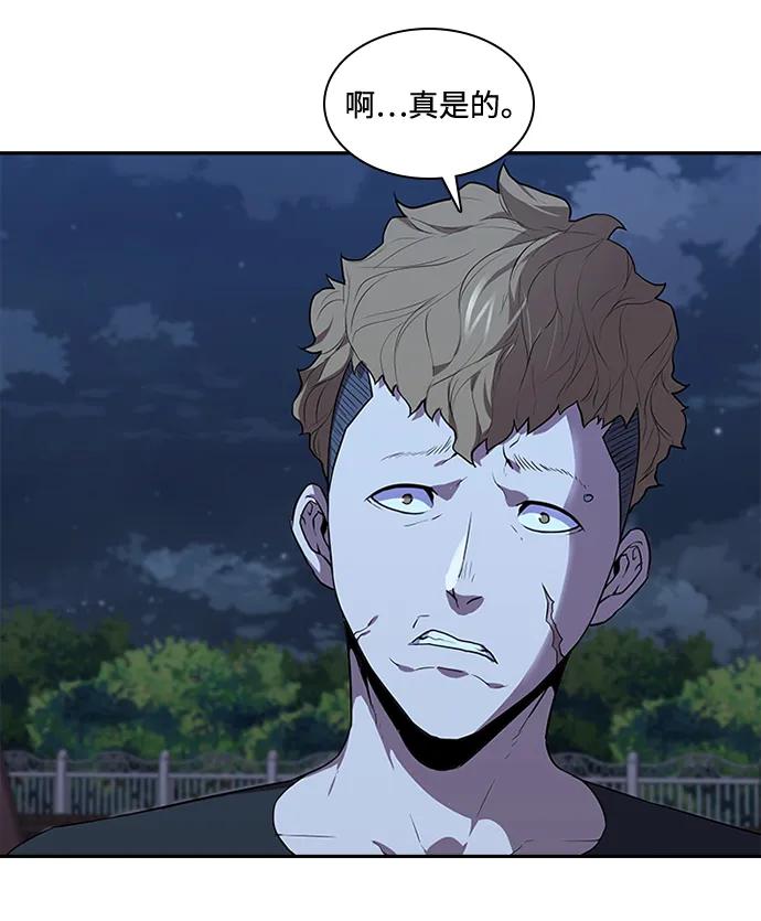 第38话22