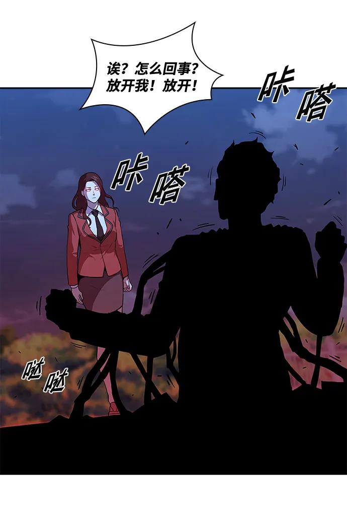 第38话35