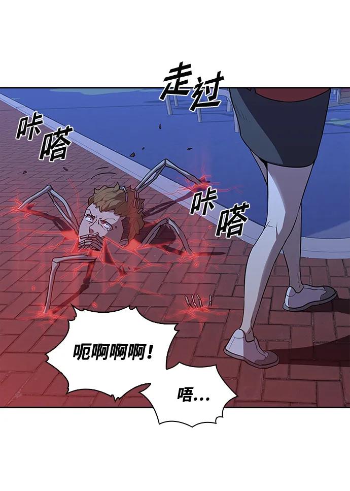 第38话39