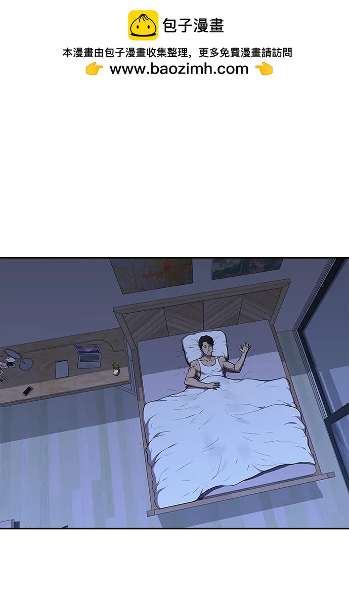 第39话1