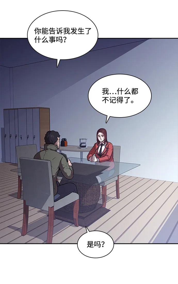 第39话24