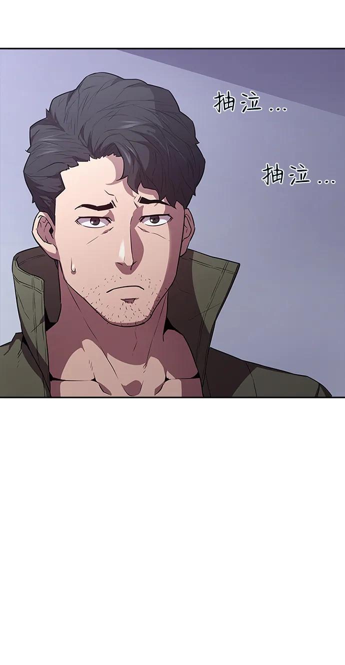 第39话28