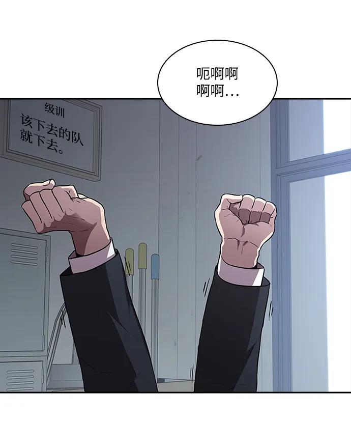 第39话29