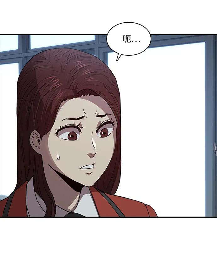 第39话41