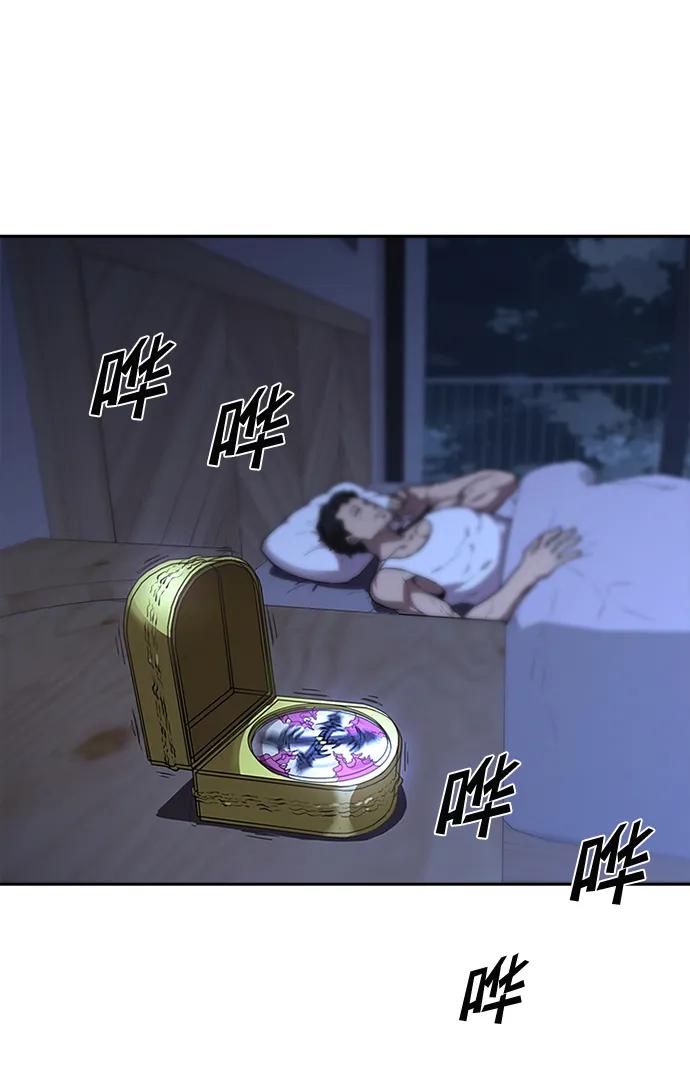 第39话5