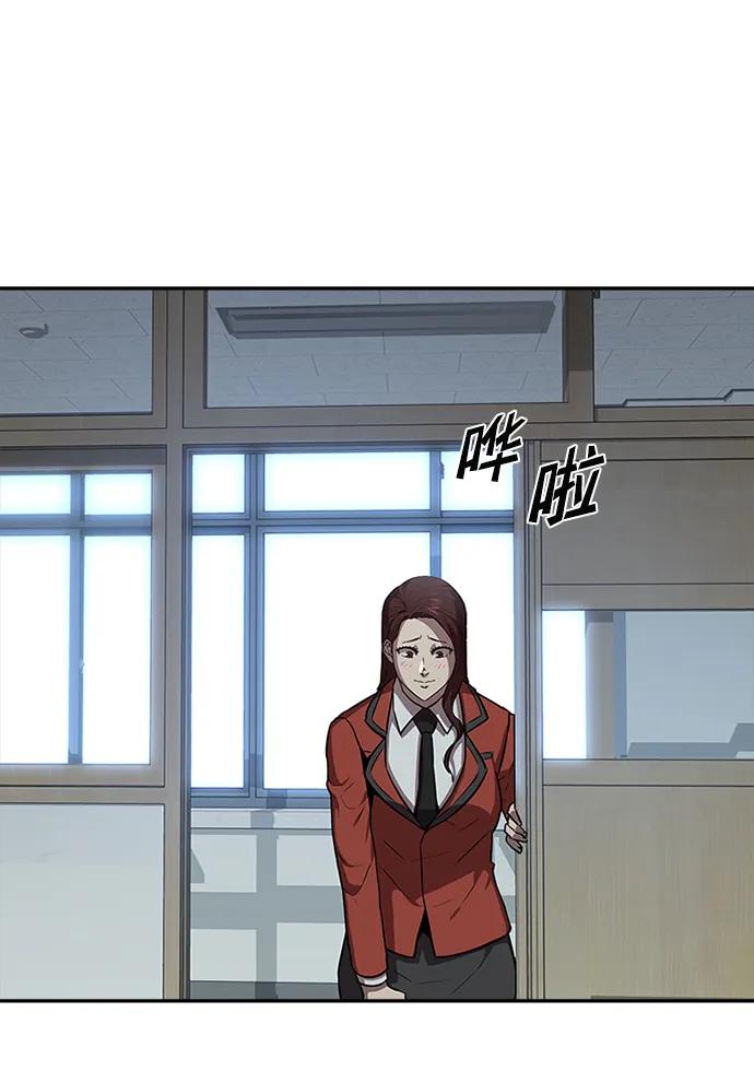 第39话51