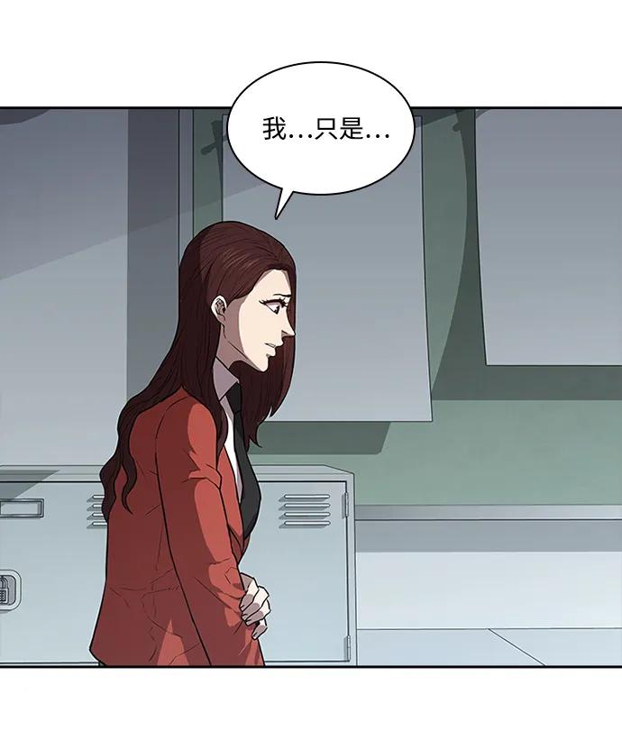 第39话56
