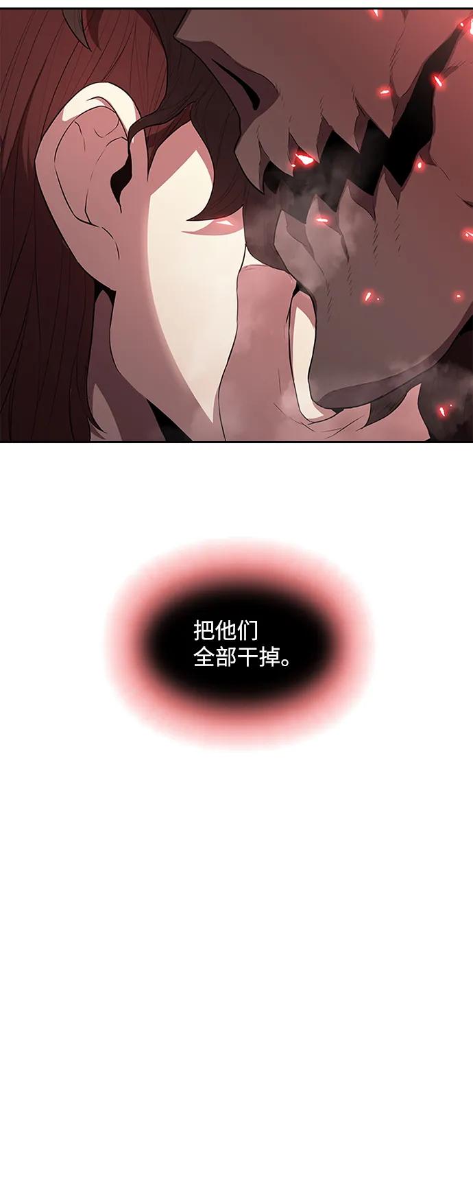第39话64