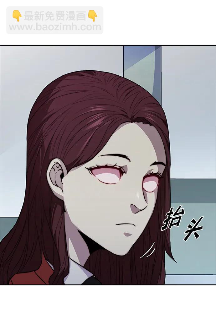第40话12