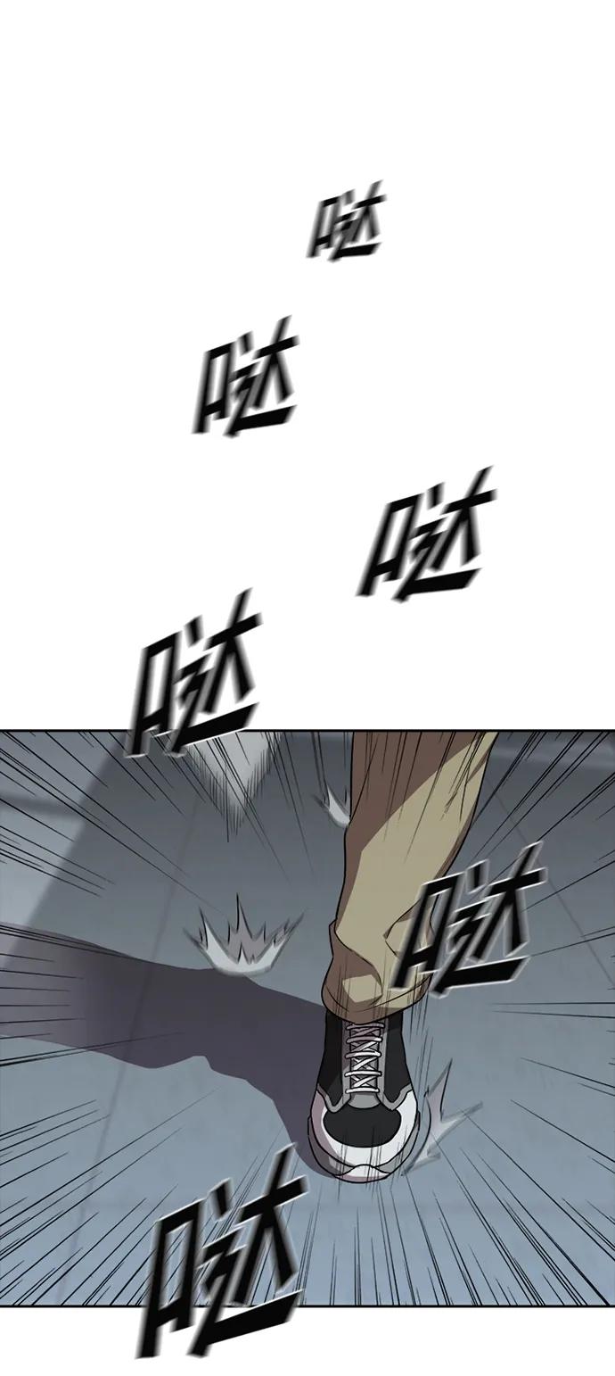 第40话15