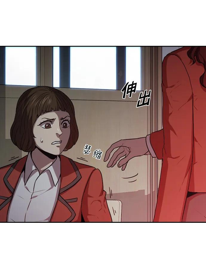 第40话18