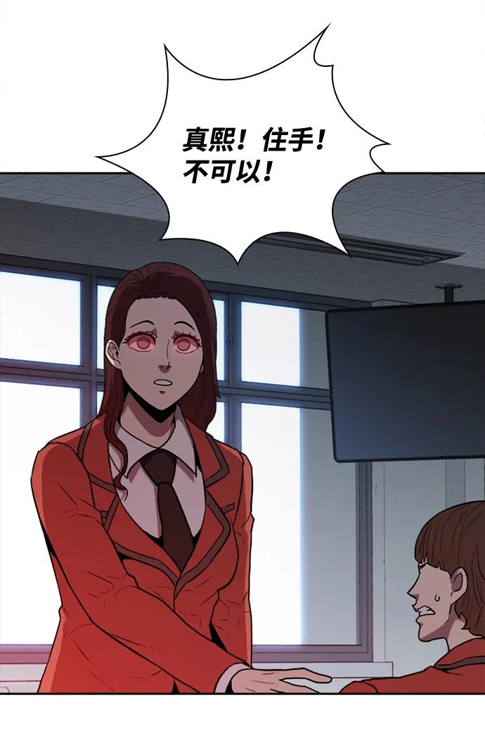 第40话20
