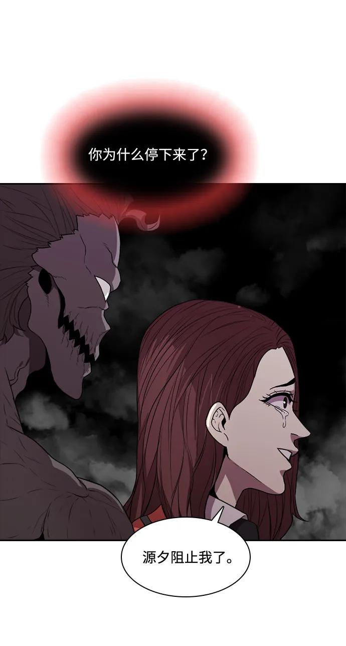 第40话24