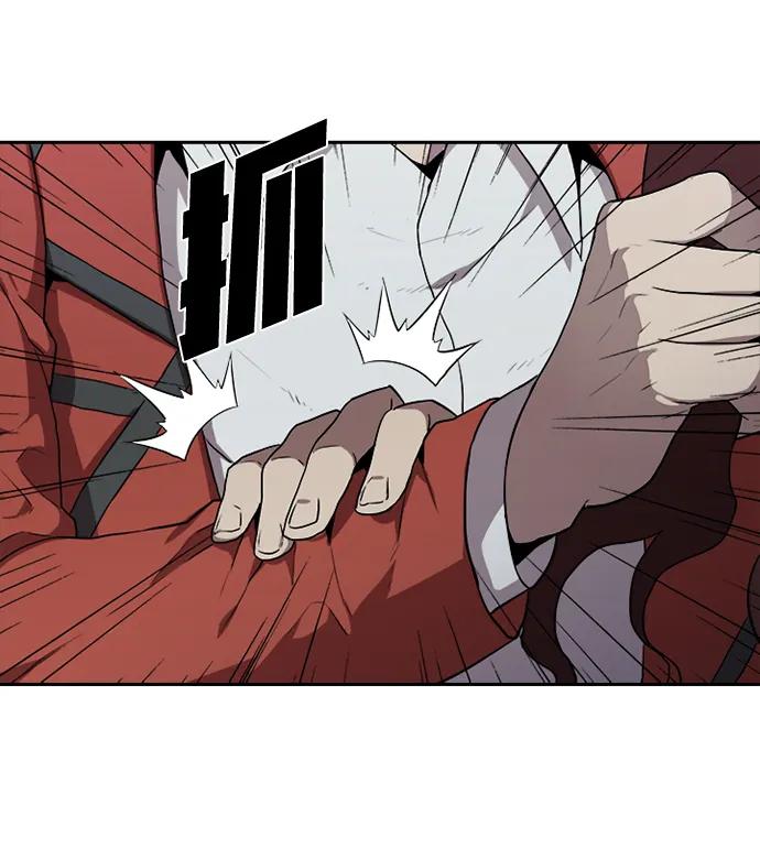 第40话30