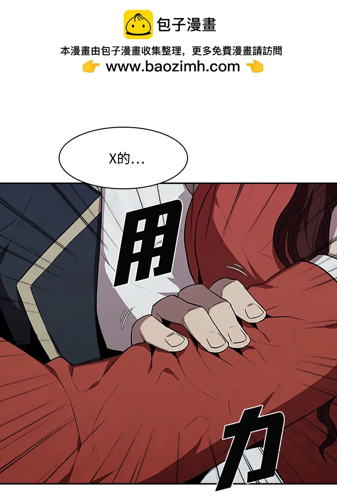 第40话32
