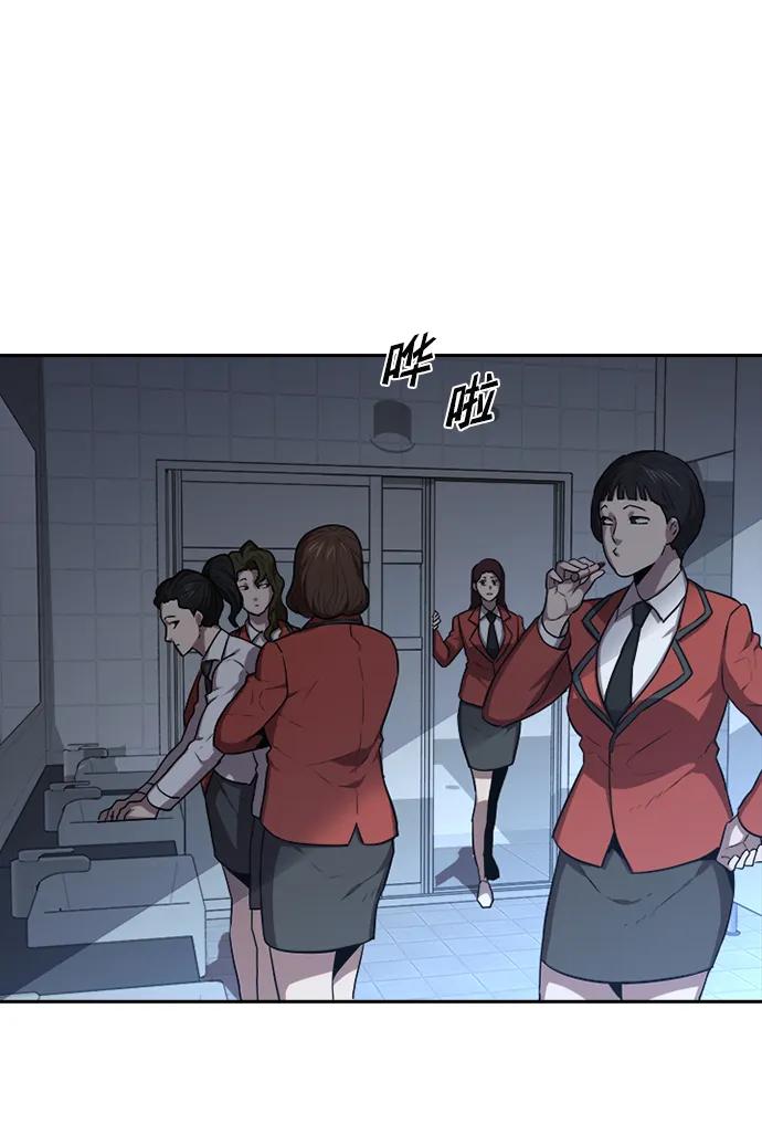 第40话46