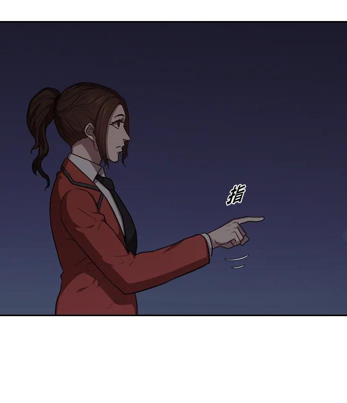 第41话11