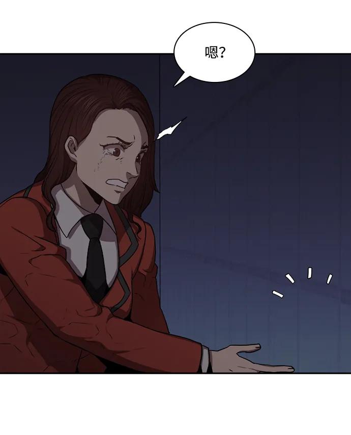第41话20