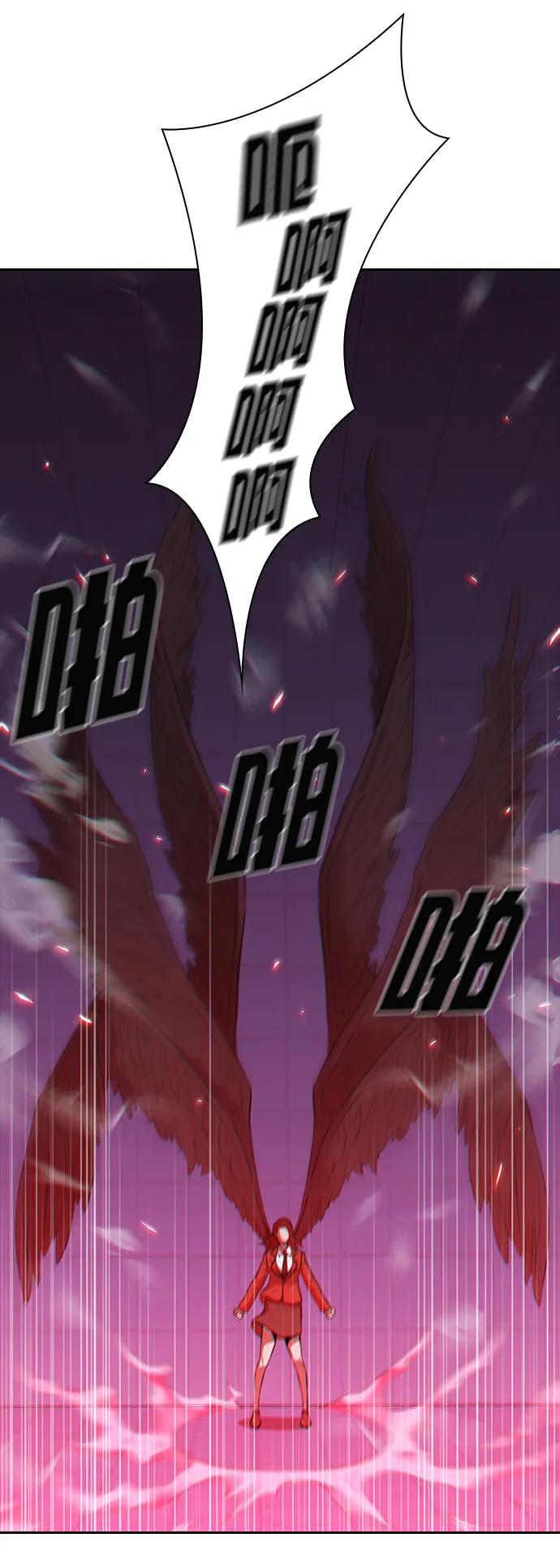 第41话28