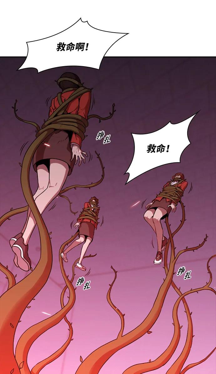 第41话35