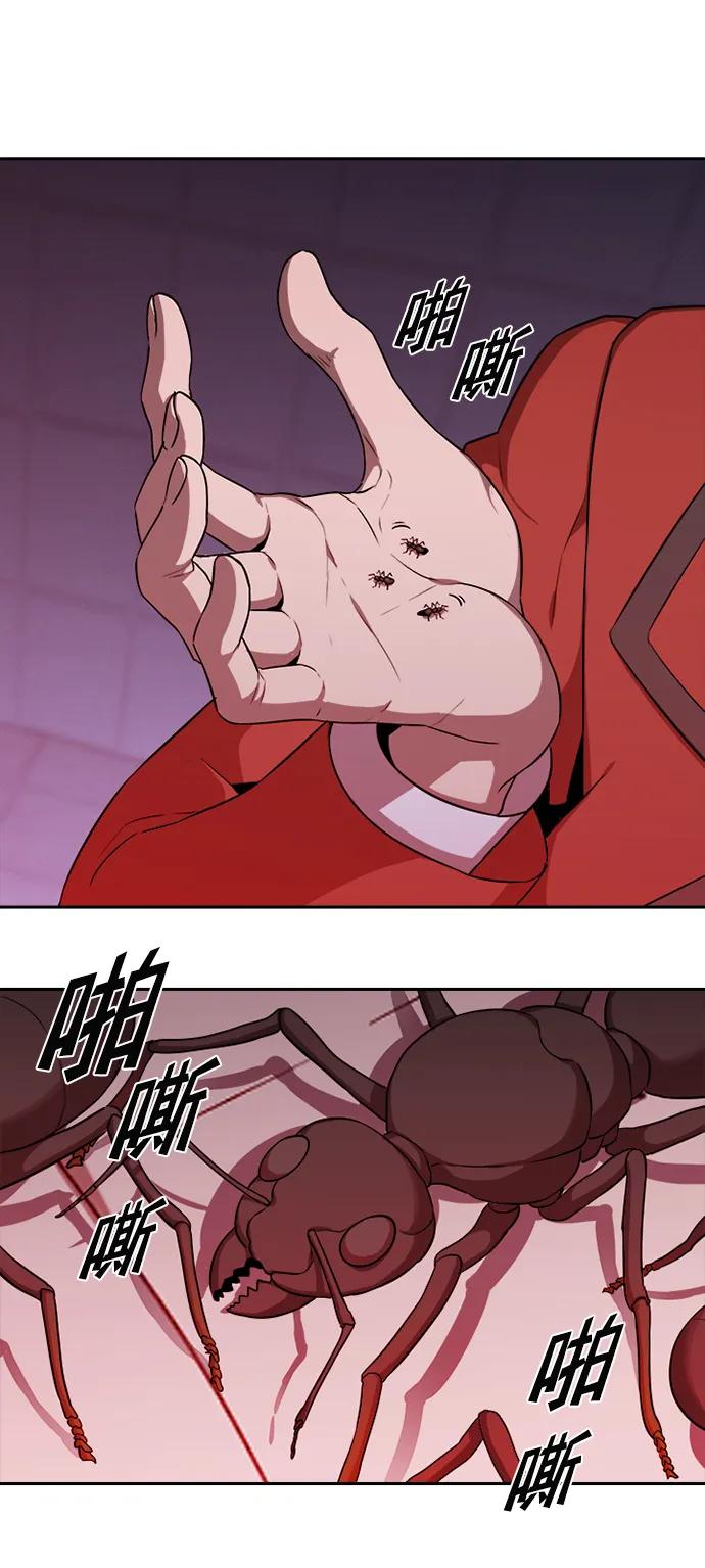 第41话37