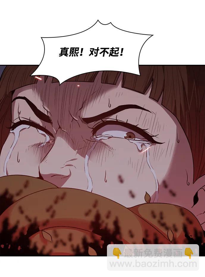 第41话40