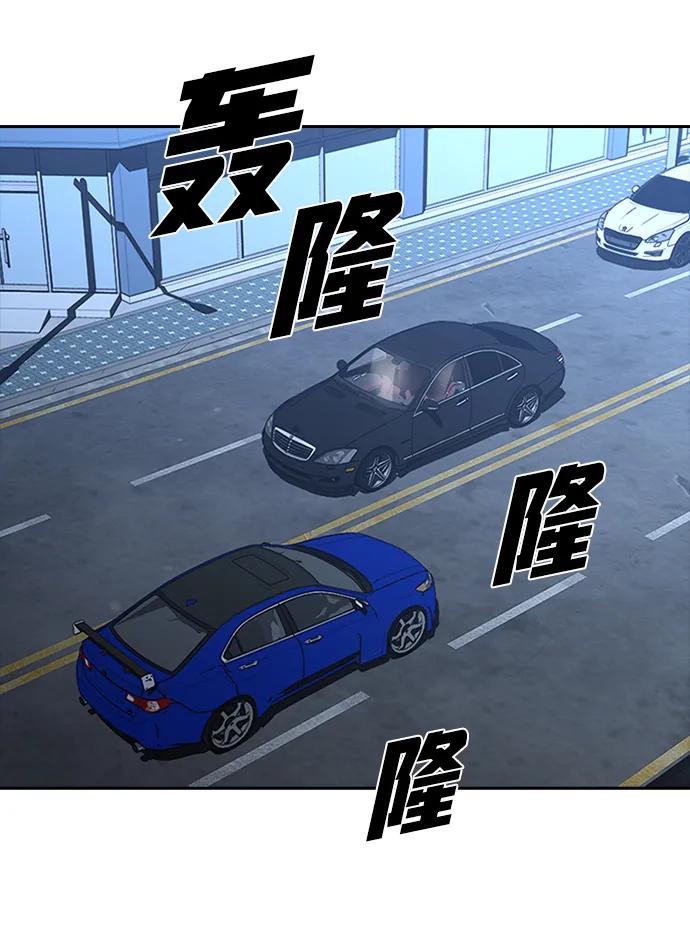 第41话46