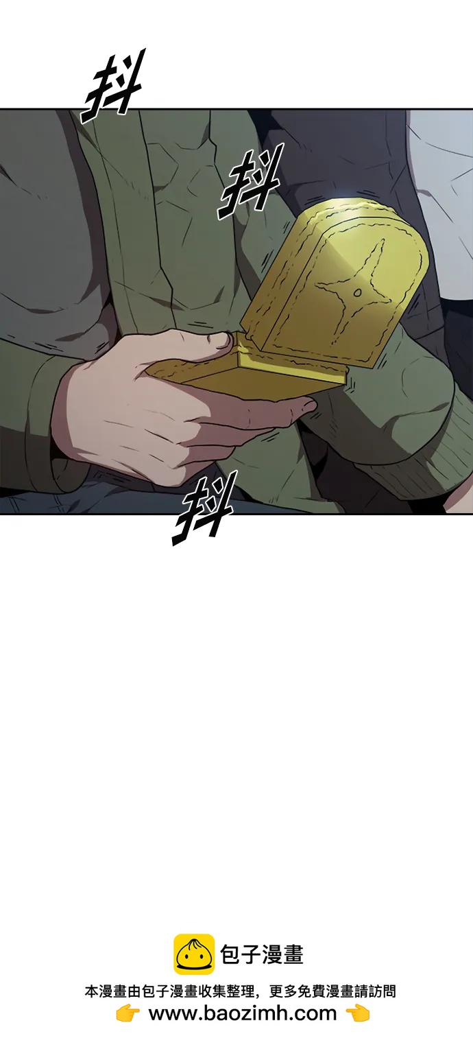 第41话49