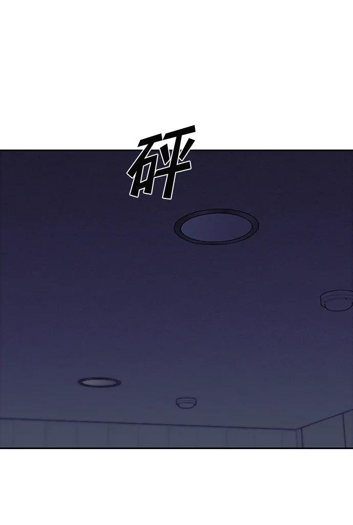 第41话5