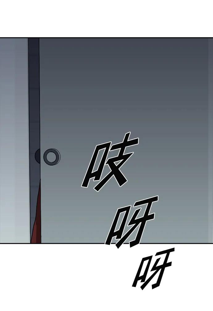 第41话63