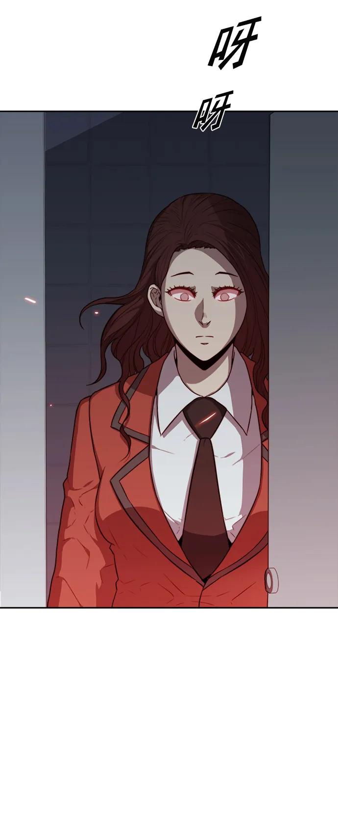 第41话64
