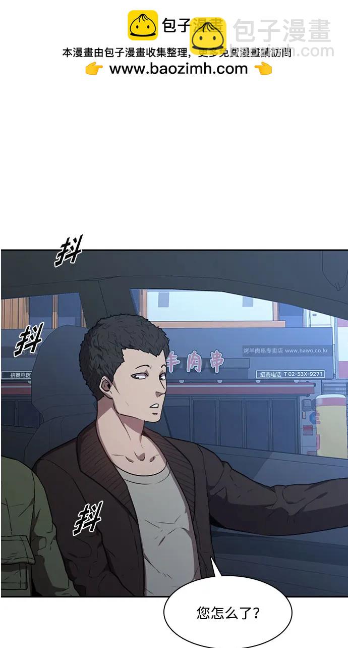 第42话1