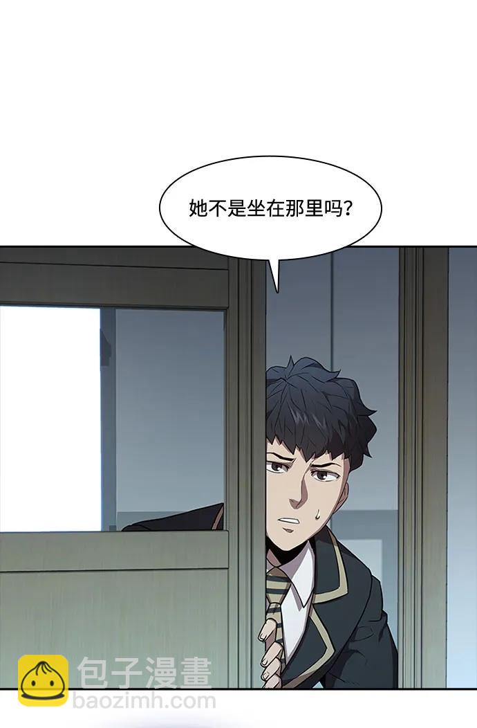 第42话14