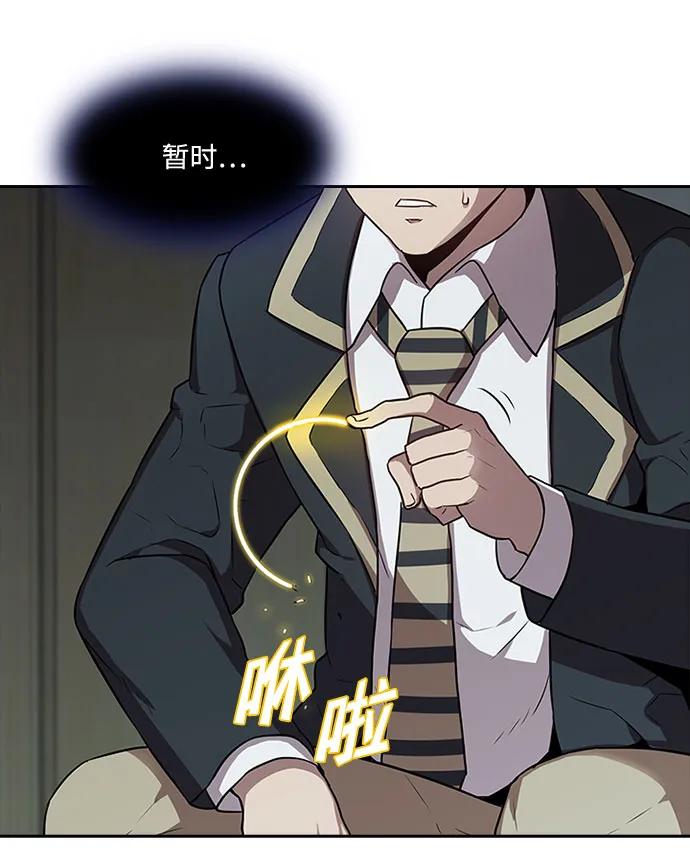 第42话19
