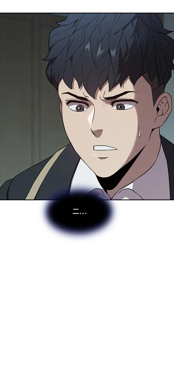 第42话23