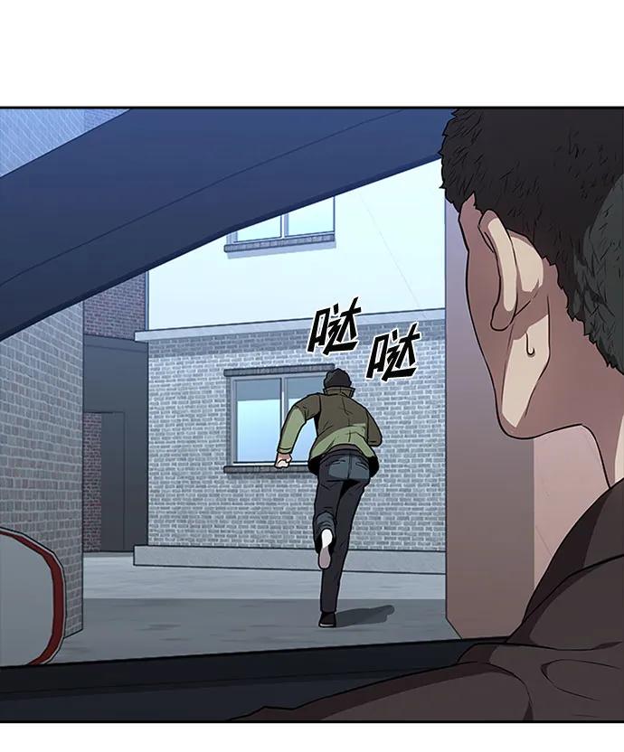 第42话26