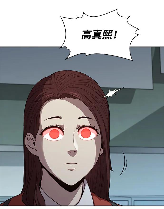 第42话35