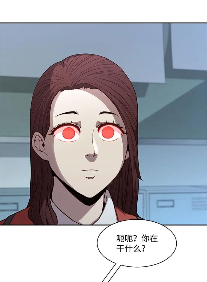 第42话38