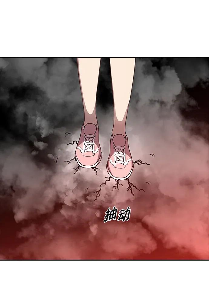 第42话60