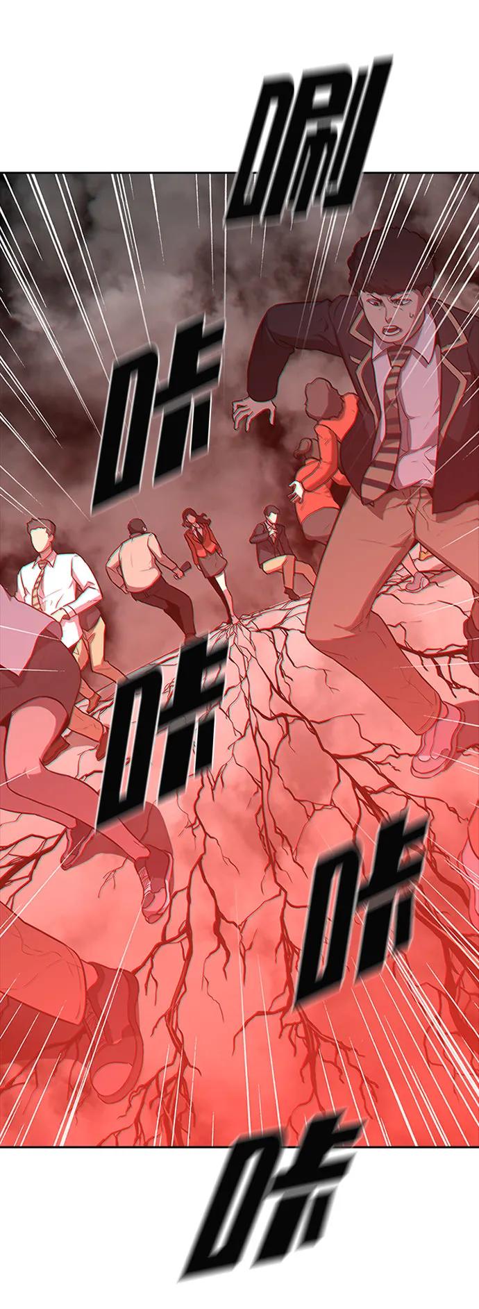 第42话61